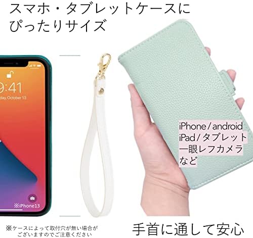 Jungei ručni remen za mobitelu Lanyard pametni telefon tablet iPhone iPad Prevencija kože za ručne kože napravljena u Japanu