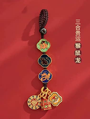 zhangruixuan-trgovina 古法金生肖三合六合汽车钥匙扣挂件沙金铜本命年钥匙链包挂饰男女