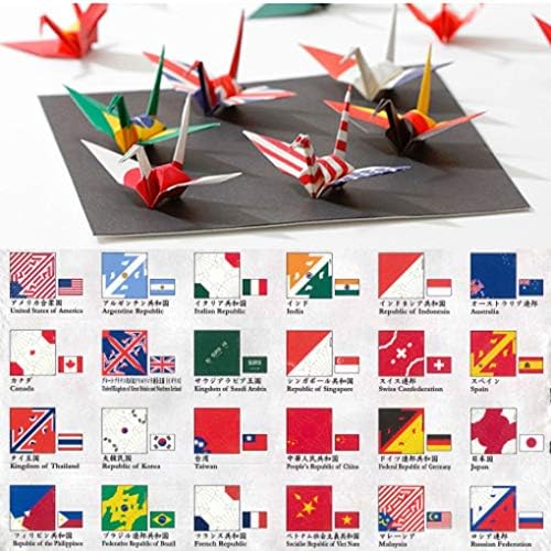 Toyo origami za dizalicu, sa nacionalnom zastavom tiskanim 15cm x 15cm, 24 uzorke, 2 listova