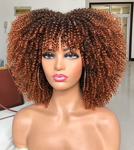 Murame kratka kovrčava perika 14 inča Afro bomba kovrčava perika sa šiškama kosa od sintetičkih vlakana za crne žene
