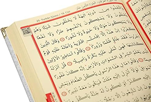 Specijalni elegantni baršunal natkriveni ukrasni okvir sa Rahelom, baršun pokrivena Kur'an knjiga na arapskom jeziku, islamski ukrasi
