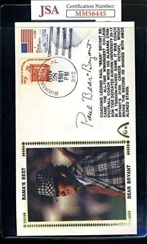 Paul Bear Bryant JSA Coa potpisao 1981 FDC cache autogram - fakultetski potpisi