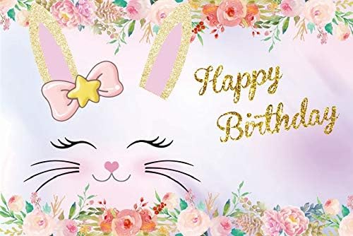 Baocicco 10x7ft vinil Sretan rođendan pozadina cvjetanja cvijeća fotografija pozadina slatka nasmijana mačka glava rođendanska proslava