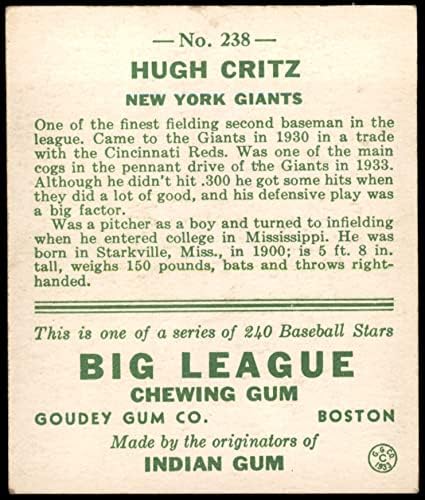 1933 Goudey 238 Hugh Critz New York Giants ex + divovi